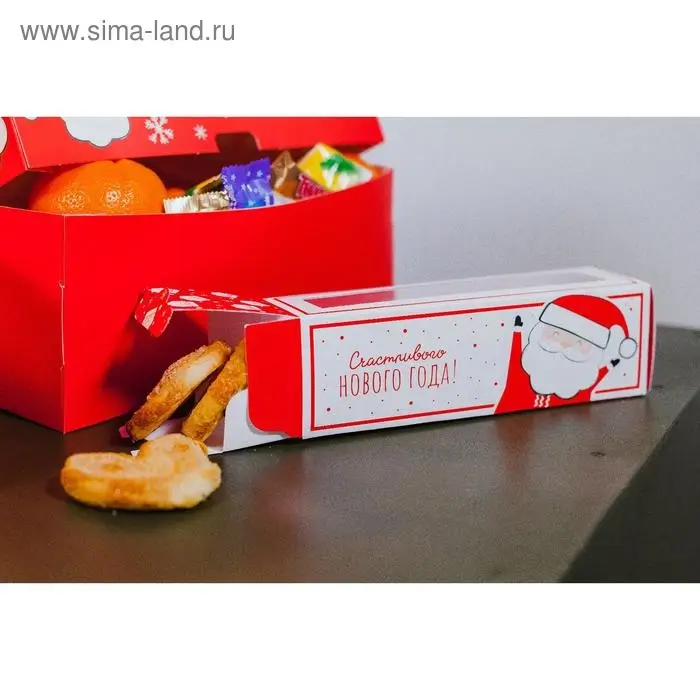 Коробка складная «Счастья» 18 х 5,5 х 5,5 см. Коробка складная «Счастья» 18 х 5,5 х 5,5 см.