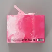 Коробка подарочная складная &laquo;Перламутр&raquo;, 16.5&times;12&times;5 см, с лентой