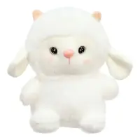 Мягкая игрушка "Ягнёнок" 17 см