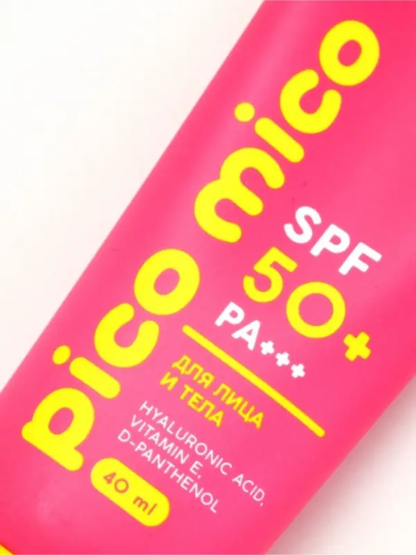 Крем солнцезащитный для лица и тела, SPF 50, 40 мл, PICO MICO