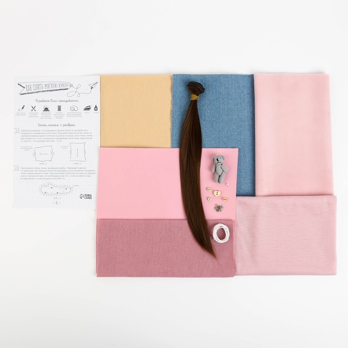 Набор для шитья. Интерьерная кукла своими руками «Нэтти», 30 см