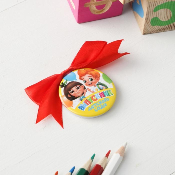 Мягкая игрушка и орден на Выпускной «Выпускник детского сада», подарочный набор Мягкая игрушка и орден на Выпускной «Выпускник детского сада», подарочный набор