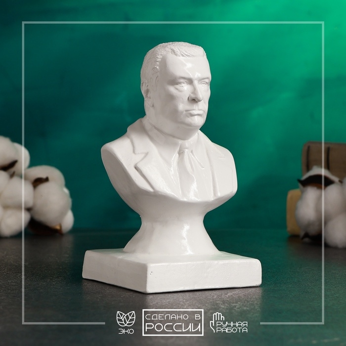 Бюст Бюст "Жириновский В.В." белый, 15см