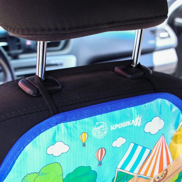 Незапинайка - защитная накидка на сиденье автомобиля «Дружилки», 61х46 см