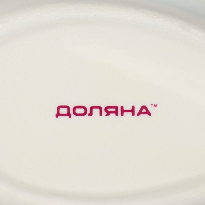 Подставка керамическая под ложку Доляна «Олива», 21,5×7,5 см Подставка керамическая под ложку Доляна «Олива», 21,5×7,5 см