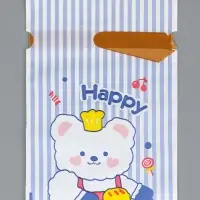 Пакет полиэтиленовый подарочный с лентой, "Счастье", 13 х 23 см Пакет полиэтиленовый подарочный с лентой, "Счастье", 13 х 23 см