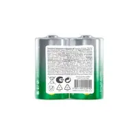 Батарейка алкалиновая GP Super, D, LR20-2BL, 1.5 В, спайка, 2 шт.
