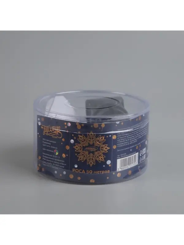 Гирлянда &laquo;Нить&raquo; 50 м, роса, IP44, зелёная нить, 500 LED, свечение мульти, 8 режимов, 31 В