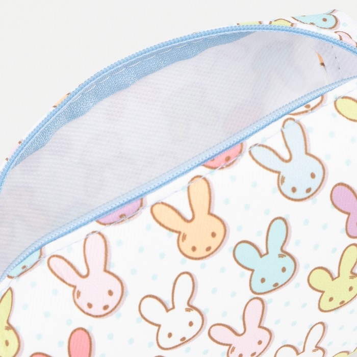 Косметичка дорожная на молнии, с ручкой, цвет белый