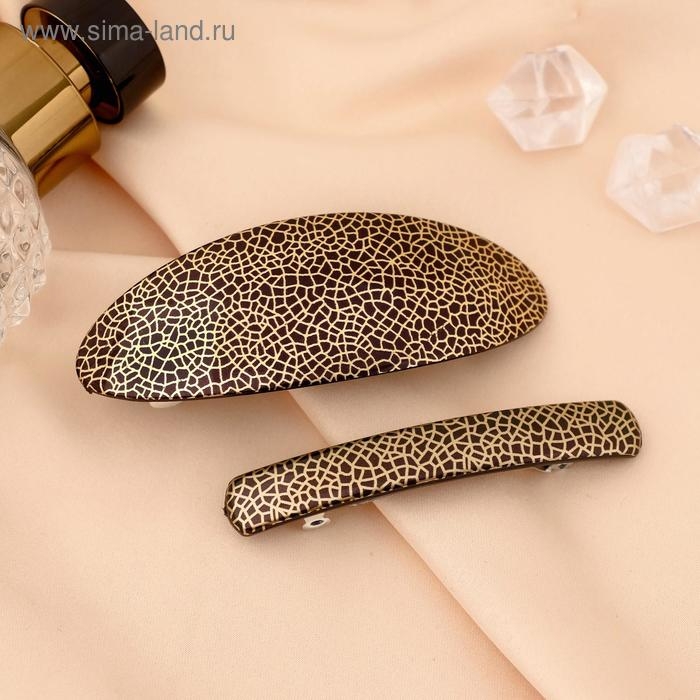 Заколка-автомат для волос Заколка-автомат для волос "Лава" (набор 2 шт) 9 см и 7,5 см