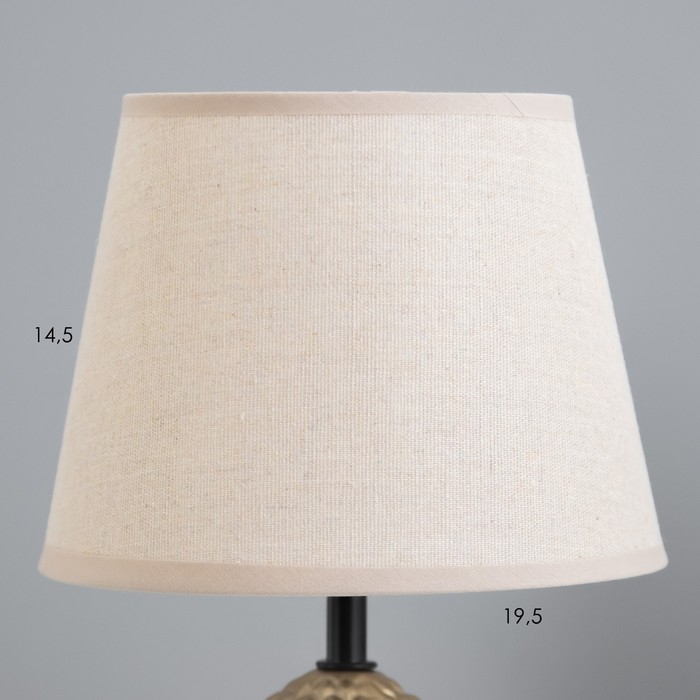 Настольная лампа Настольная лампа "Мухамера" Е27 40Вт золото 19х19х37см RISALUX