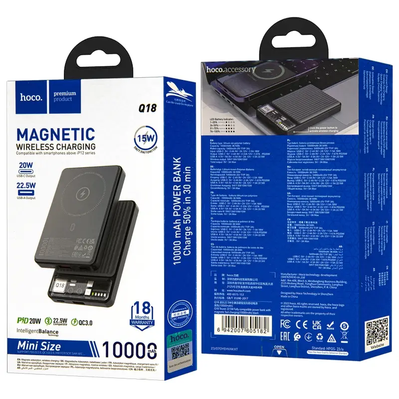 Внешний аккумулятор Q18 10000 mah с беспроводной зарядкой HOCO черный Внешний аккумулятор Q18 10000 mah с беспроводной зарядкой HOCO черный