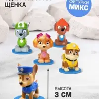 Набор для раскопок &laquo;Любимые герои&raquo;, Щенки