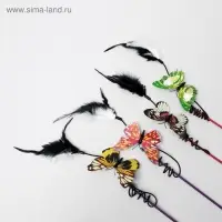 Дразнилка &laquo;Бабочка&raquo;, с перьями, цвет МИКС