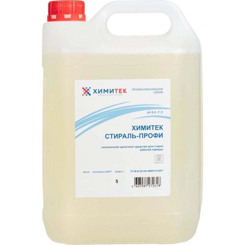 Профхим д/стирки жидк. д/рабочей одежды ХИМИТЕК/СТИРАЛЬ-ПРОФИ,5л