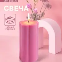Свеча &laquo;Цветок&raquo;, 6&times;6&times;12 см, соевый воск, МИКС