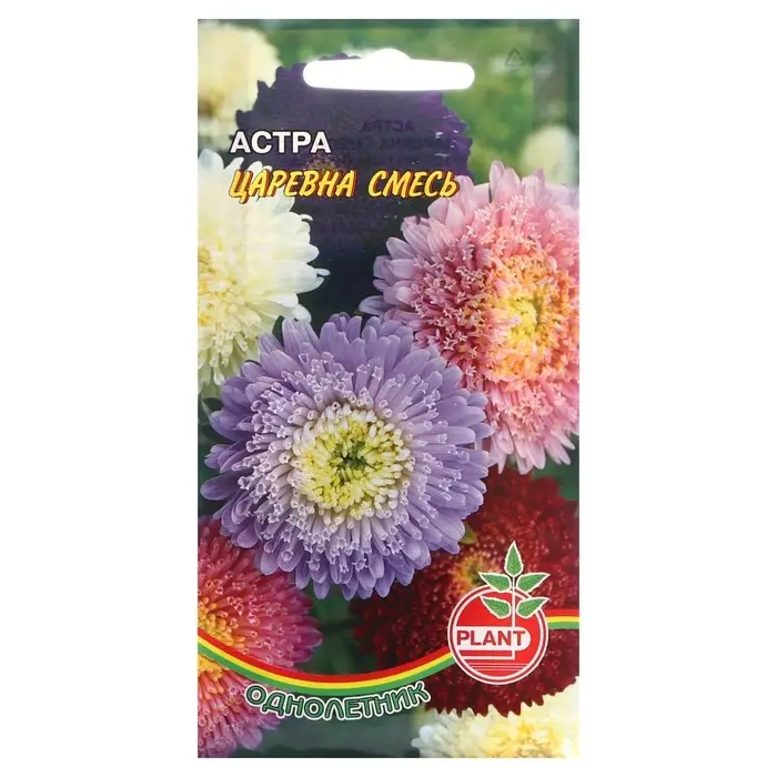 Семена цветов Астра  Семена цветов Астра "Царевна", 0,2 г