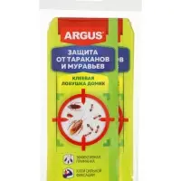Клеевая ловушка ARGUS от тараканов домик, набор 4 шт.