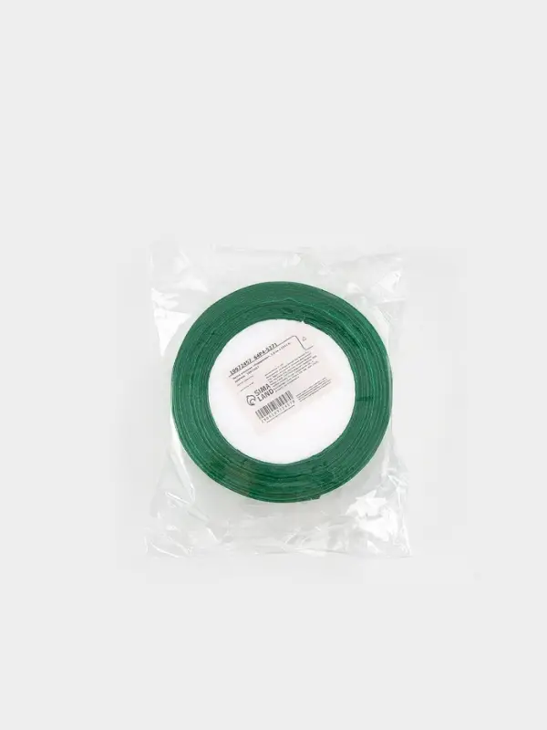 Лента атласная &laquo;Подарочки&raquo;, 2.5 см &times; 23&plusmn;1 м, зелёная