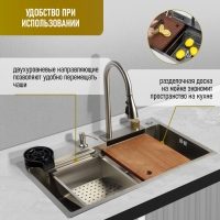 Кухонная мойка ZEIN M01, S=3.0 и 0.7 мм, смеситель, корзины, разделочная доска, сифон, сатин