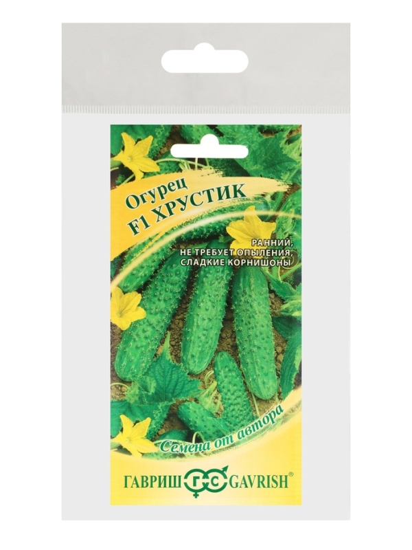 Семена Огурец Семена Огурец "Хрустик" F1, корнишон, скороспелый, партенокарпический, набор 5 шт