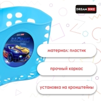 Корзинка детская Dream Bike, МИКС