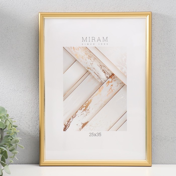 Фоторамка пластик Фоторамка пластик "МИРАМ" 25х35 см, золото (пластиковый экран)