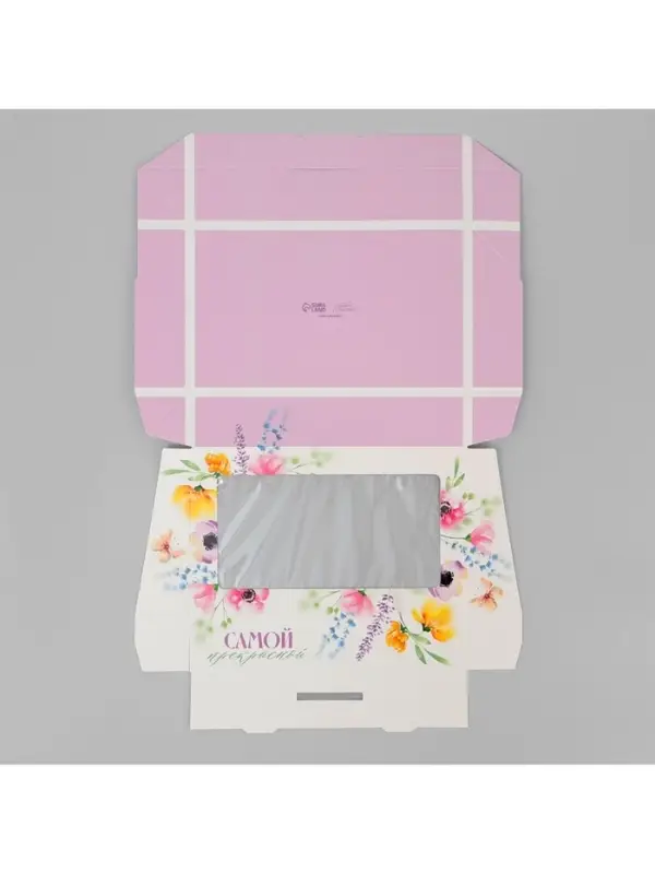 Кондитерская упаковка, коробка с ламинацией &laquo;Акварельные цветы&raquo;, 20&times;12&times;4 см
