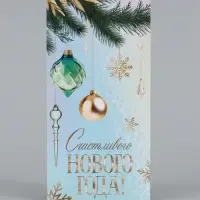 Конверты для денег &laquo;Счастливого Нового года!&raquo;, набор 6 шт., 16.5&times;8 см