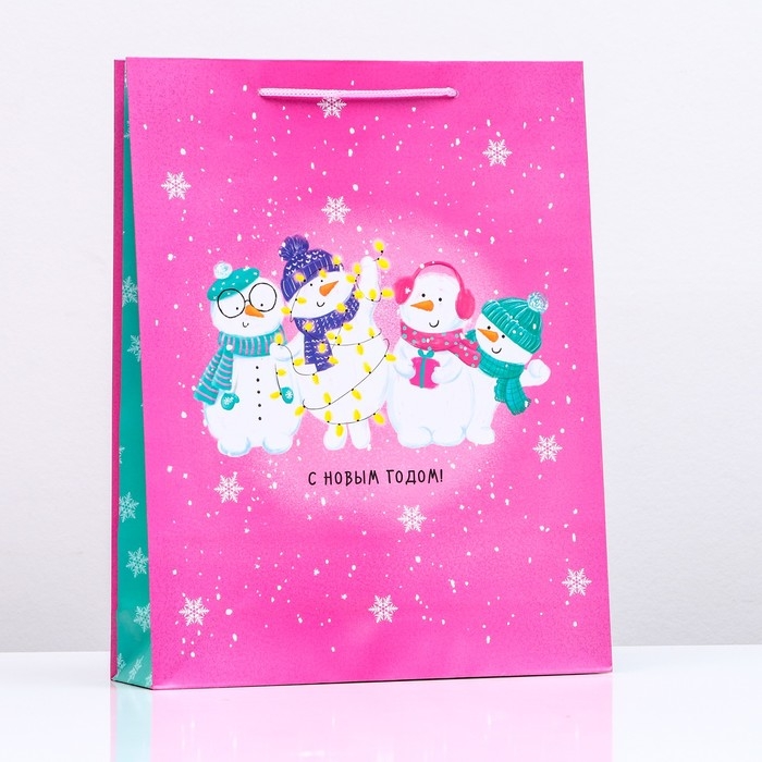 Пакет подарочный "Новогодняя вечеринка", 33 х 42,5 х 10 см. Новый год