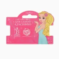 Браслет детский &laquo;Выбражулька. Гранёные кристаллы&raquo;, d=5 см, фиолетовый