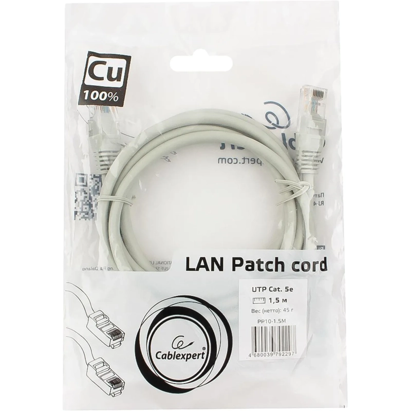 Патч-корд UTP Cablexpert PP10-1.5M кат.5e, 1.5м, литой, (серый)