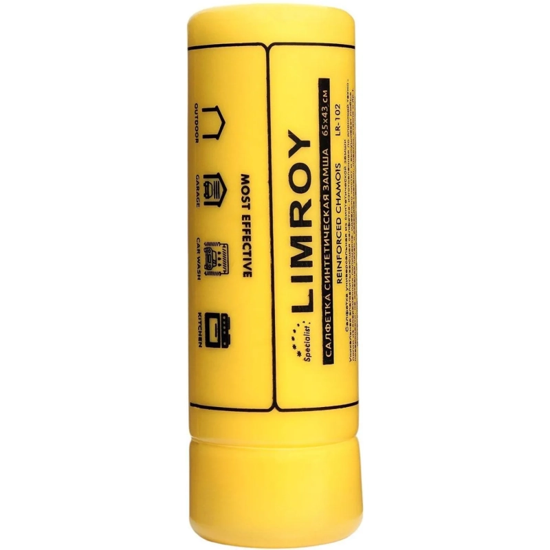 Салфетка из искусственной замши в тубе, большая (65х43х2мм) LIMROY LR-102