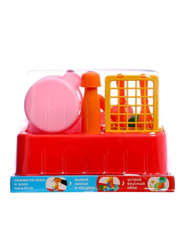 Игровой набор «Чистая кухня», функциональная раковина, посуда, продукты