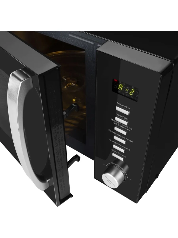 Микроволновая Печь HYM-D3028 23л 900Вт черный Микроволновая Печь HYM-D3028 23л 900Вт черный