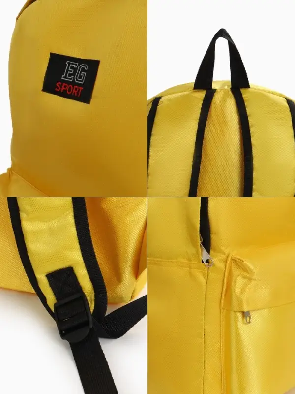 Рюкзак молодёжный на молнии, с карманом, однотонный, размер 29&times;12&times;39 см, жёлтый