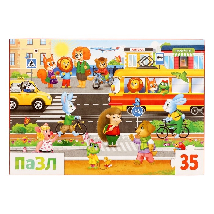 Пазлы «Город зверят», 35 элементов Пазлы «Город зверят», 35 элементов