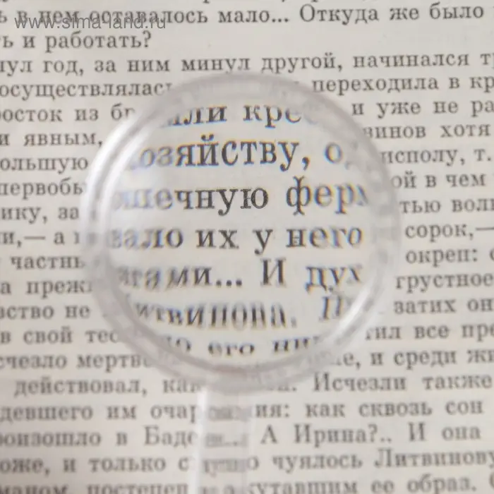 Лупа с прозрачным корпусом 3х, d=4см Лупа с прозрачным корпусом 3х, d=4см