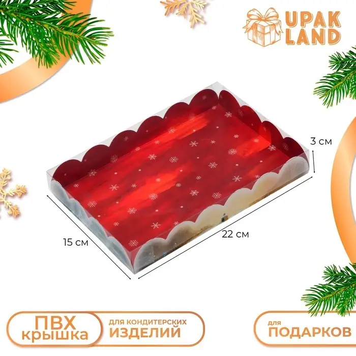 Коробка для печенья, «Снеговик», 22×15×3 см, Новый год Коробка для печенья, «Снеговик», 22×15×3 см, Новый год