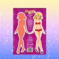 Книга куколка бумажная &laquo;Эмили&raquo;, 20 стр.