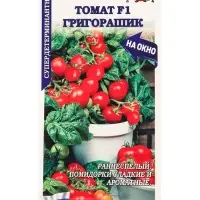 Семена Томат &laquo;Григорашик&raquo;, F1, 0.05 г, &laquo;Золотая Сотка Алтая&raquo;