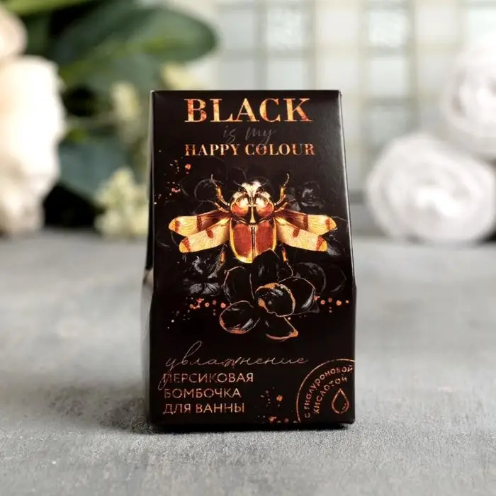 Бомбочка для ванны Black, 40 г, аромат персика, BEAUTY FOX Бомбочка для ванны Black, 40 г, аромат персика, BEAUTY FOX