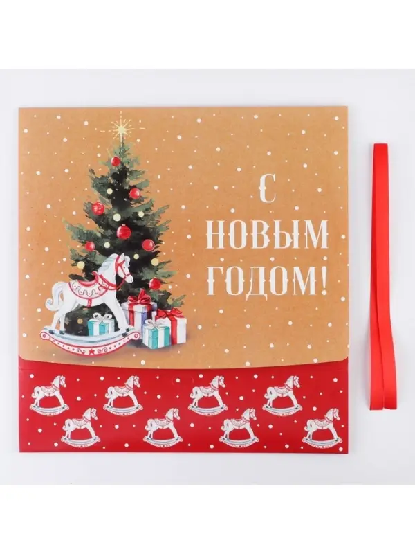 Коробка подарочная новогодняя складная &laquo;Новый год&raquo;, 31&times;24.5&times;8 см