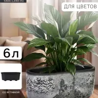 Кашпо для цветов &laquo;Микрит&raquo;, 6 л, 38&times;18&times;16.2 см, пластиковое, со вставкой, серое