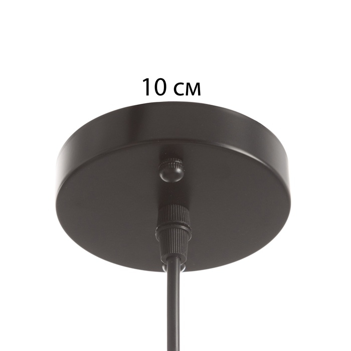 Светильник "Клауд" 1х40Вт Е27 бронза/черный 19х19х25(125)см