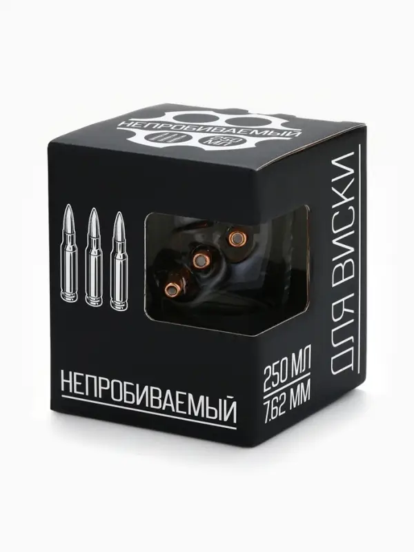 Стакан для виски с пулей &laquo;Непробиваемый&raquo;, 250 мл