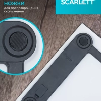 Весы напольные электронные SC-BS33E077, йога коты