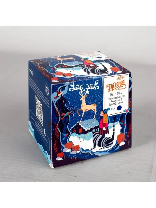 Гирлянда &laquo;Нить&raquo; 10 м, IP20, белая нить, 100 LED, 8 режимов, 220 В, свечение синее