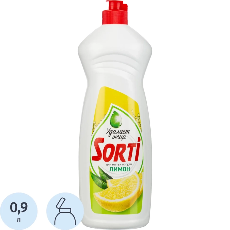 Средство для мытья посуды Sorti Лимон 900гр