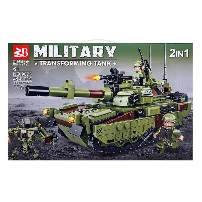 Конструктор &laquo;Роботы &laquo;Танк-трансформер&raquo;, 494 детали